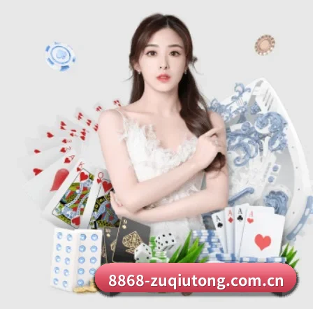 快速发展