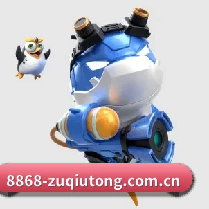 8868体育足球直播 APP